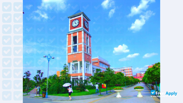 Chengdu University of Information Technology фотография №1