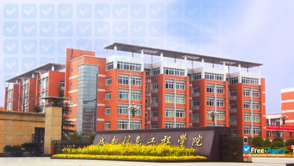 Chengdu University of Information Technology фотография №13