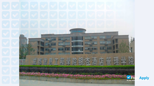 Chengdu University of Information Technology фотография №11