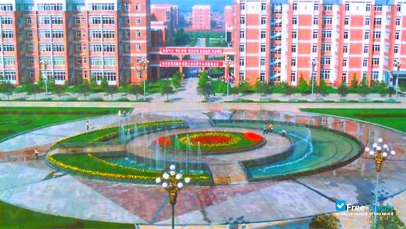 Chengdu University of Information Technology фотография №4
