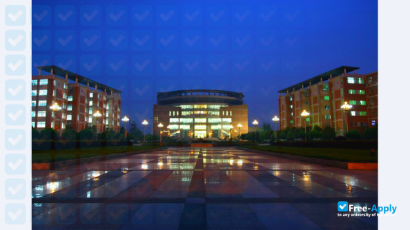 Foto de la Chengdu University of Information Technology #6