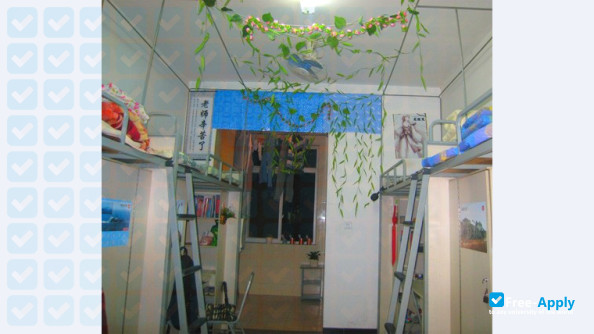 Photo de l’Chengdu University of Information Technology #6