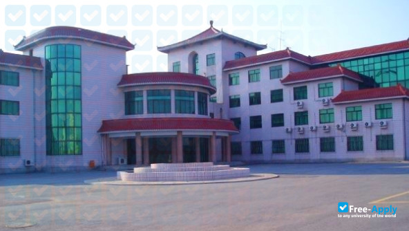 Foto de la Anshan Normal University #1