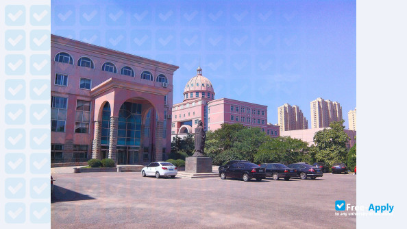 Anshan Normal University photo