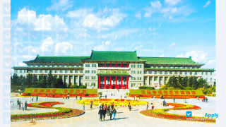 Miniatura de la Jilin University #3