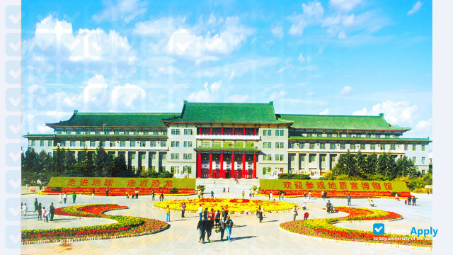 Photo de l’Jilin University #3