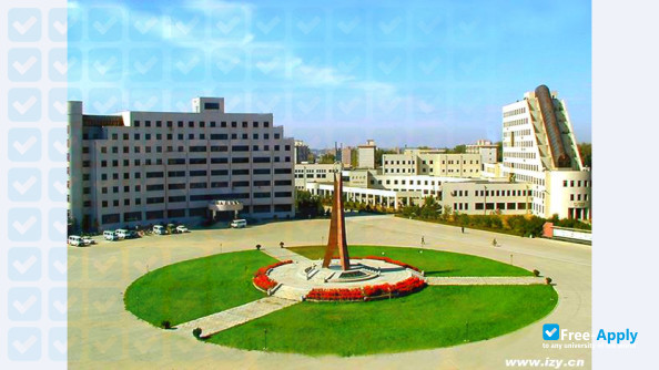 Foto de la Jilin University #2