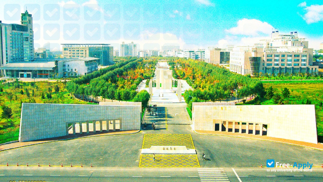 Foto de la Jilin University