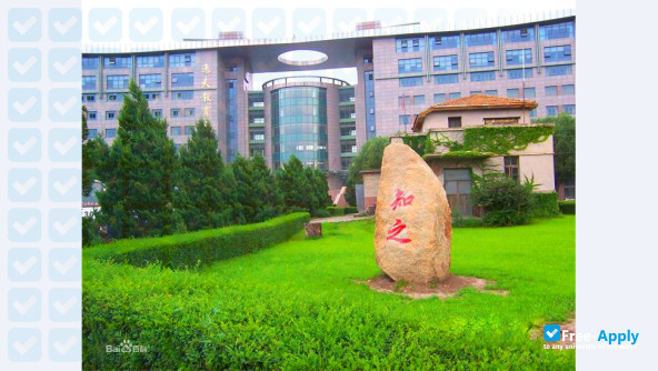 Foto de la Jilin University #6