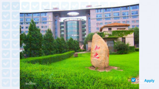 Miniatura de la Jilin University #6