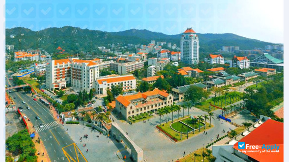 Xiamen University photo #8