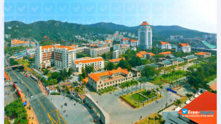 Miniatura de la Xiamen University #9