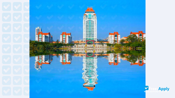 Xiamen University photo #2