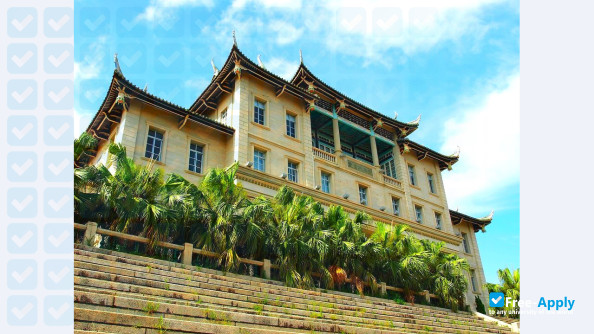 Xiamen University photo