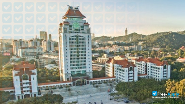 Xiamen University photo #7