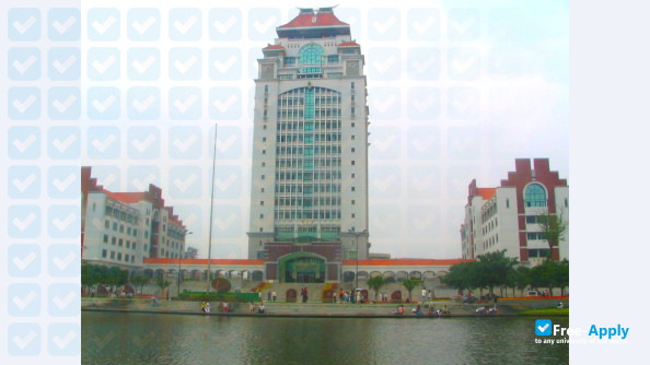 Xiamen University photo #9