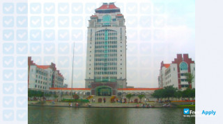 Xiamen University thumbnail #2