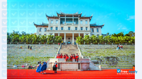 Xiamen University photo #5