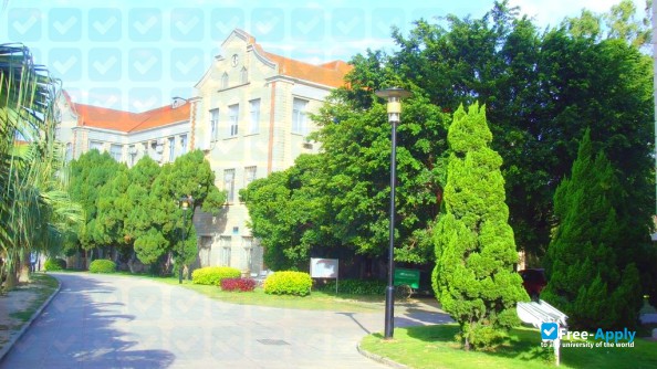 Foto de la Xiamen University #10