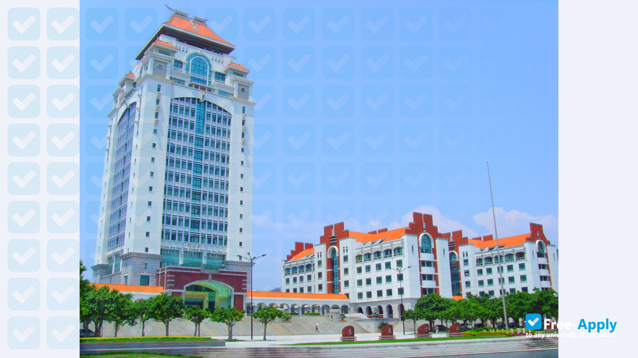 Xiamen University photo #10