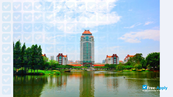 Photo de l’Xiamen University #6