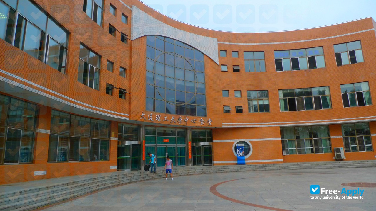 Dalian University of Technology photo