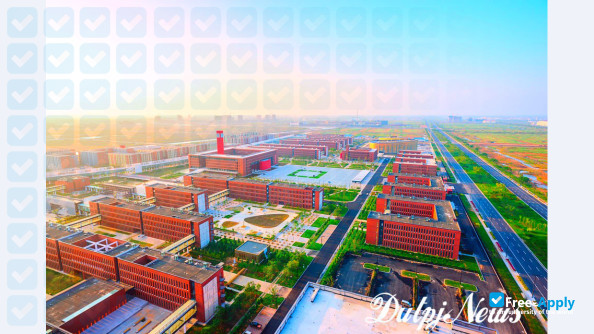 Foto de la Dalian University of Technology #4