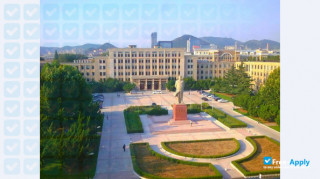 Dalian University of Technology миниатюра №2