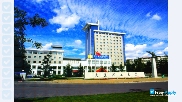 Dalian University of Technology photo #3