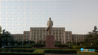 Dalian University of Technology vignette #10