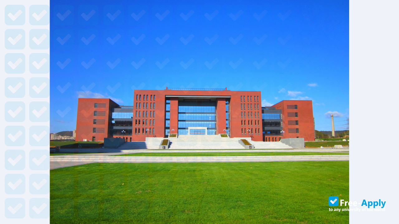Dalian University of Technology photo #7