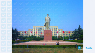 Dalian University of Technology миниатюра №6