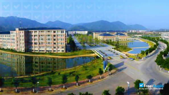 Guilin University of Electronic Technology photo #3