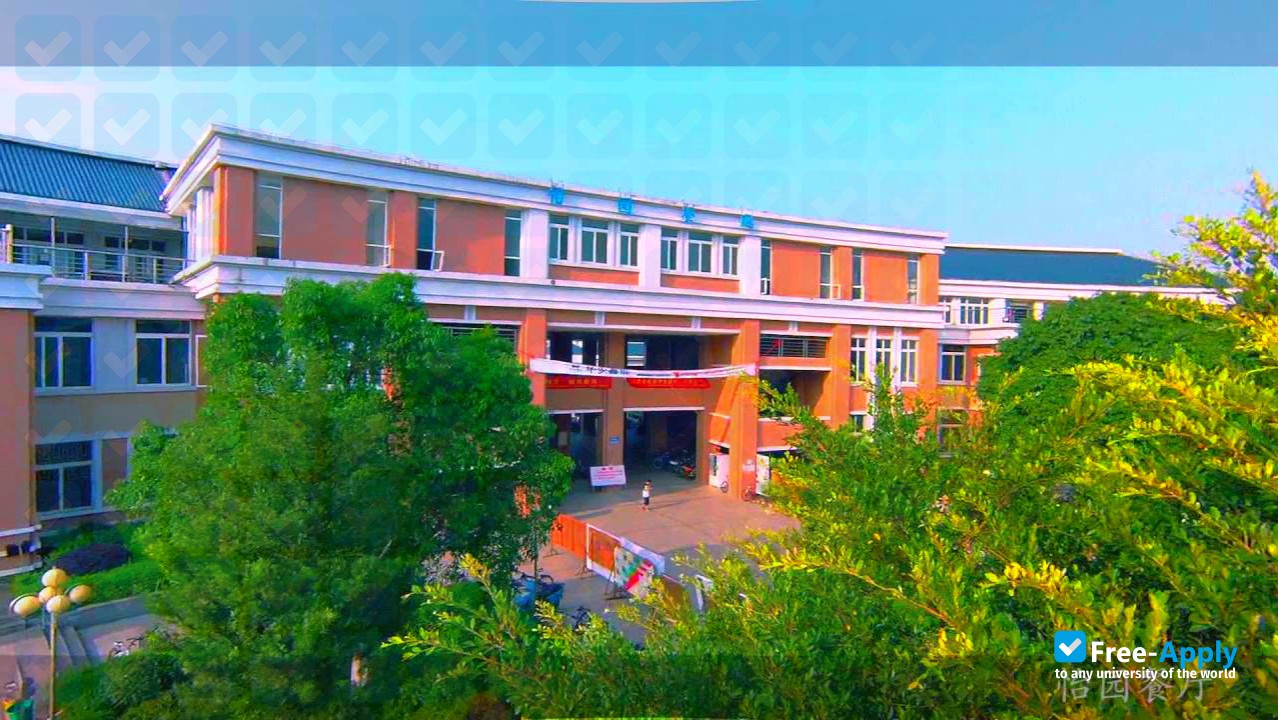 Guilin University of Electronic Technology photo #4