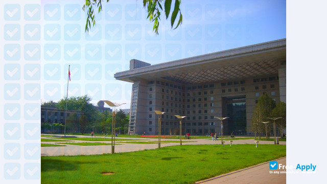 Foto de la Beijing Normal University #4