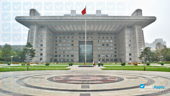 Foto de la Beijing Normal University #6