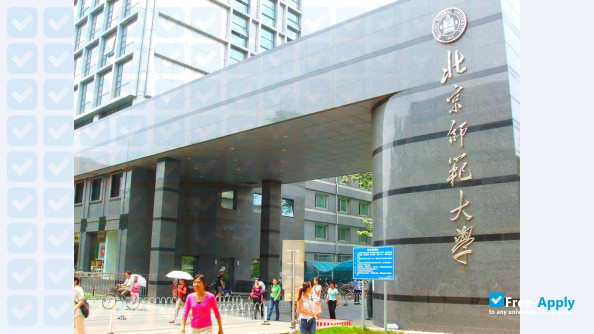 Photo de l’Beijing Normal University