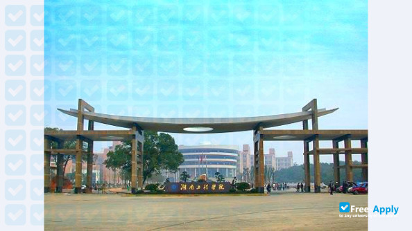 Hunan Institute of Engineering photo