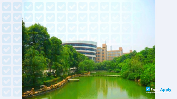 Photo de l’Hunan Institute of Engineering #6