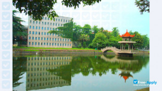 Hunan Institute of Engineering миниатюра №6