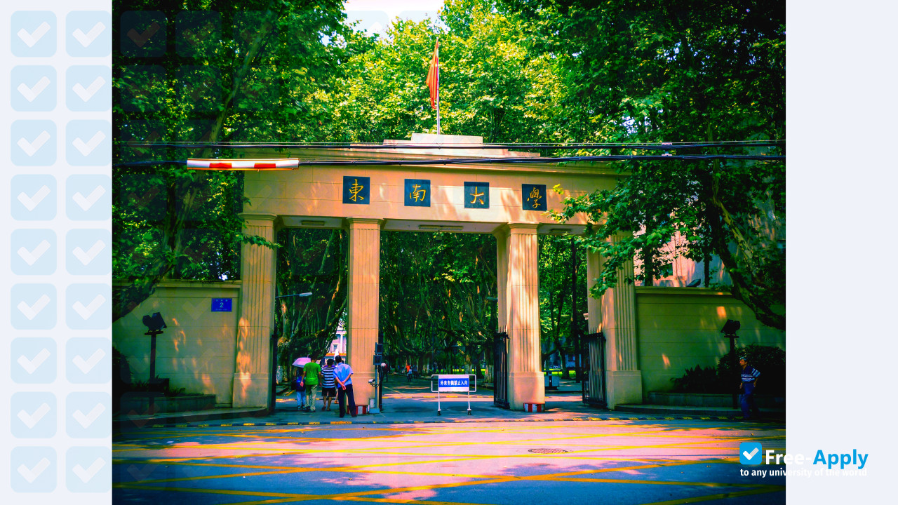 Foto de la Southeast University #8