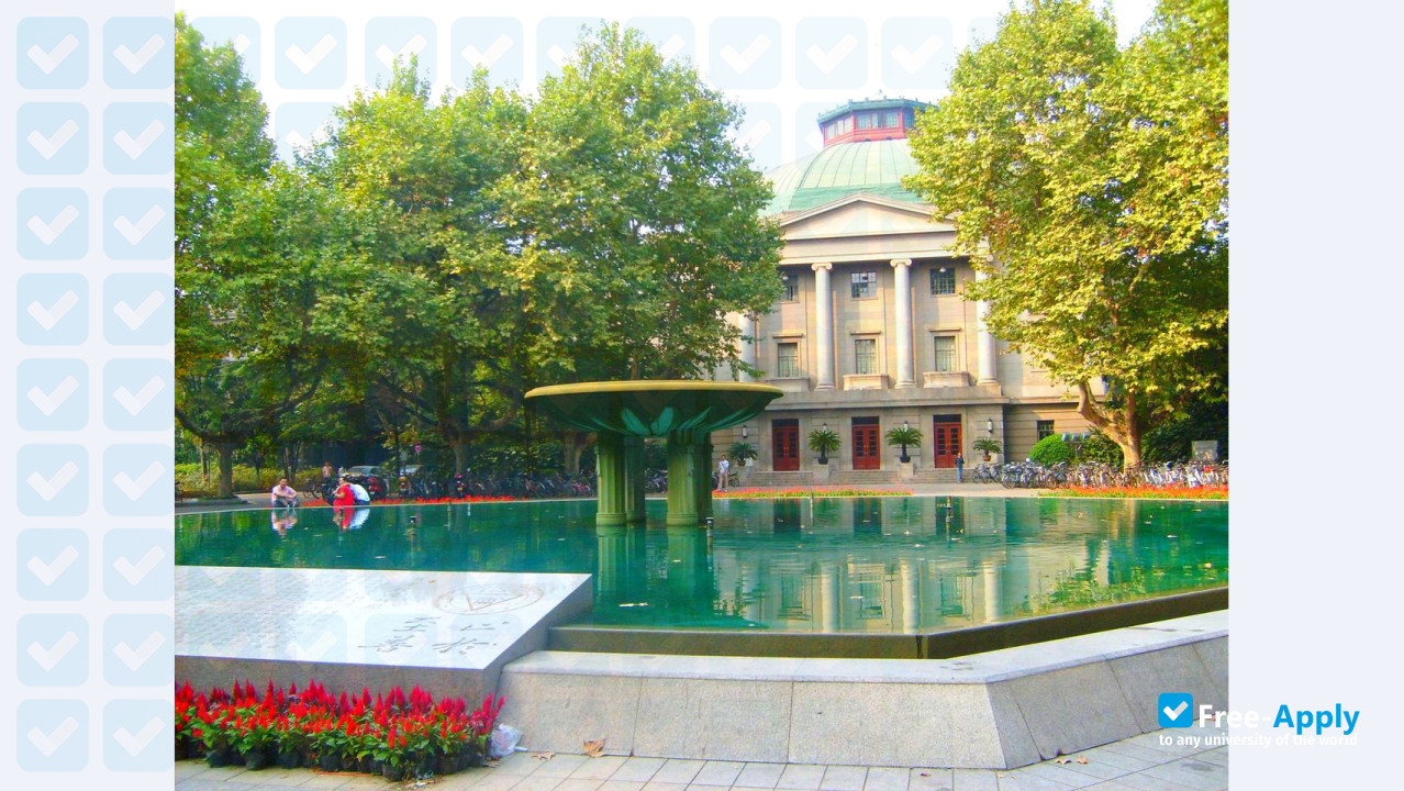Foto de la Southeast University #6