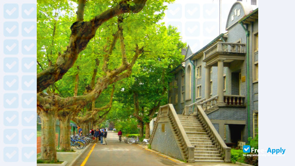 Foto de la Southeast University #2