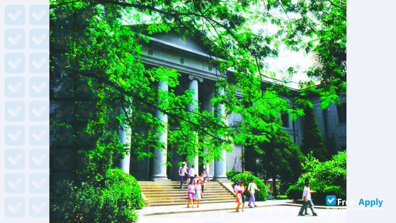 Foto de la Southeast University #11