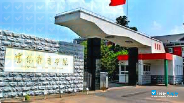 Shenyang Sport University фотография №6