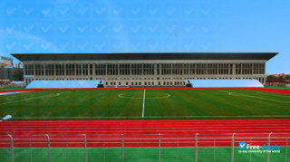 Shenyang Sport University миниатюра №5