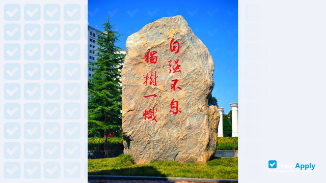 Foto de la Lanzhou University #9