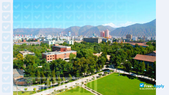 Lanzhou University фотография №3