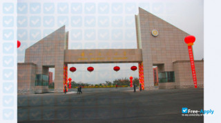 Lanzhou University миниатюра №1