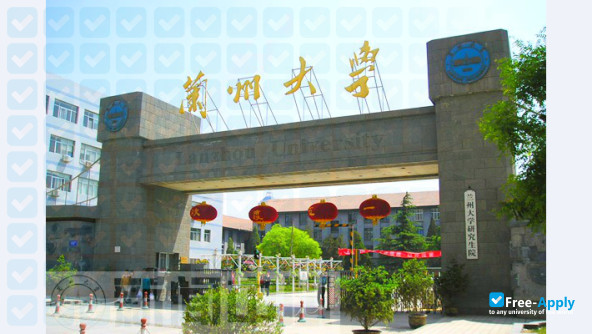 Lanzhou University фотография №4